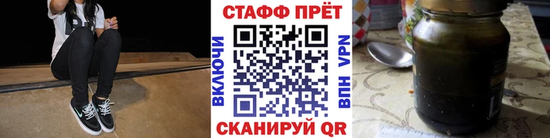 Наркошоп Нижневартовск ГАШИШ  MEGA ТОР  Псилоцибиновые грибы  Меф  Марихуана 