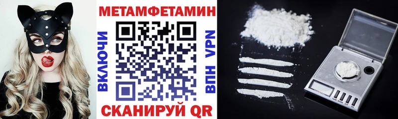 что такое   Нижневартовск  АМФ 98% 