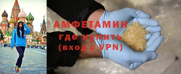 а пвп мука Горнозаводск