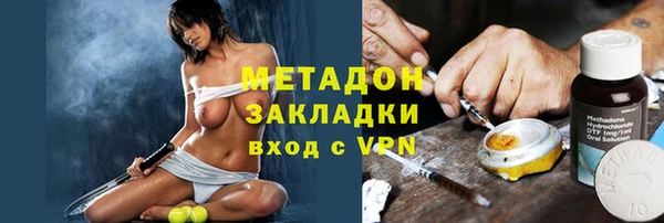 а пвп мука Горнозаводск