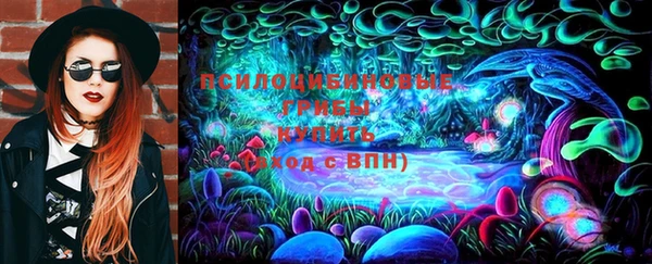 а пвп мука Горнозаводск