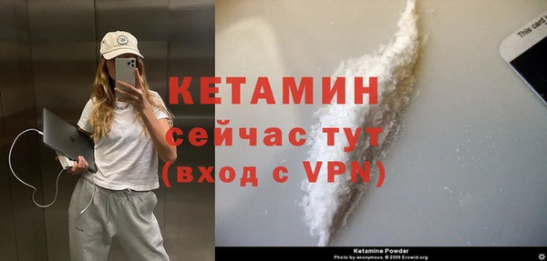 а пвп мука Горнозаводск