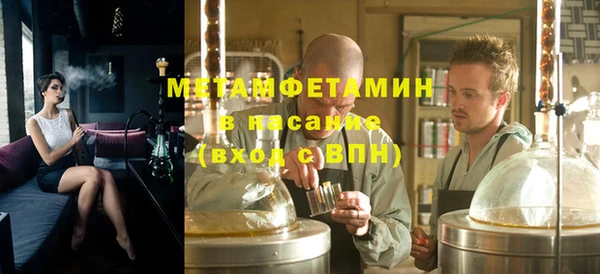 а пвп мука Горнозаводск