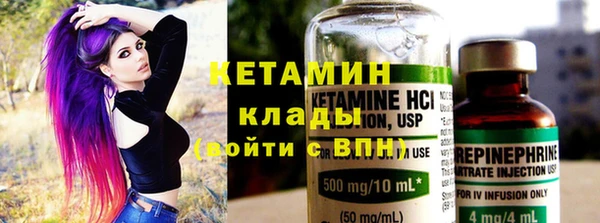 а пвп мука Горнозаводск