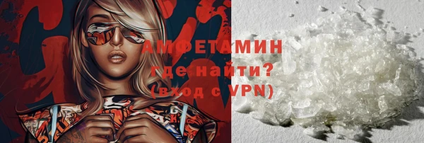 а пвп мука Горнозаводск
