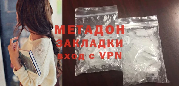 а пвп мука Горнозаводск