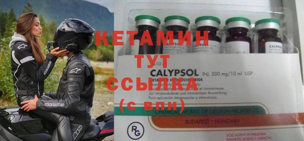 а пвп мука Горнозаводск