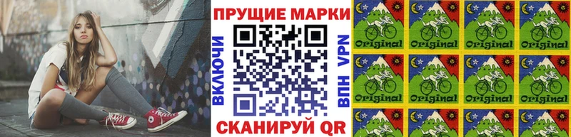 как найти наркотики  Нижневартовск  Марки 25I-NBOMe 1,5мг 