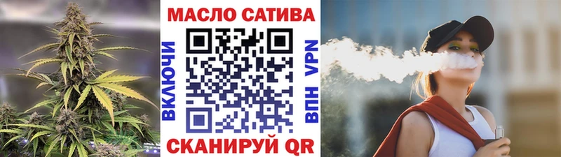 Дистиллят ТГК концентрат  купить закладку  MEGA ссылка  Нижневартовск 